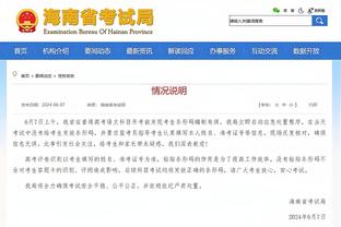 记者：桑切斯有些疲惫，将不会随国米出战拉齐奥