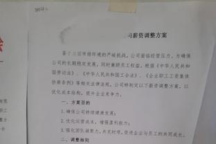 愤怒脱粉！？一梅西球迷亲手剪烂梅西签名球衣！